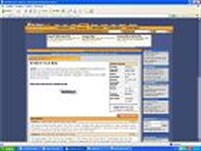 web