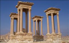 Tetrapylon