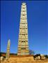 Stele di Aksum
